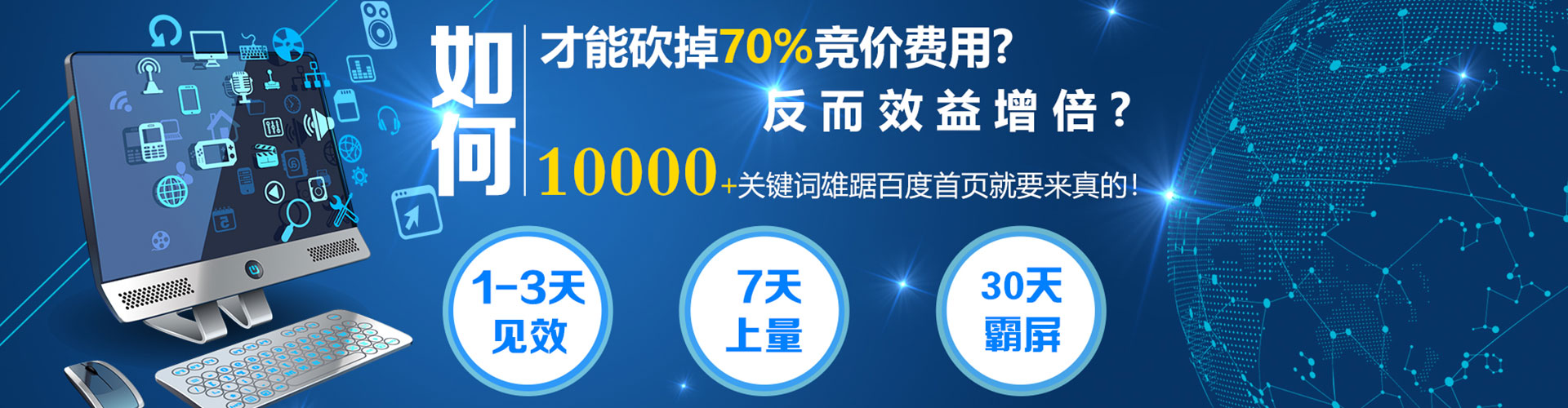 个旧快手信息流