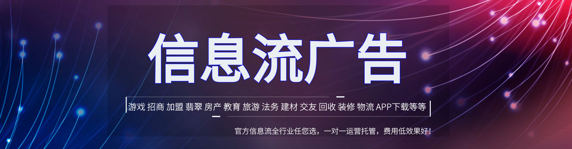 个旧百度推广