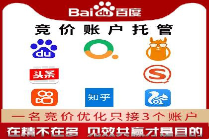 头条信息流用户增长案例